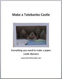 Make a tatebanko castle workbook