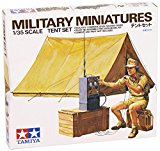 Tamiya Military Miniatures Tent set 