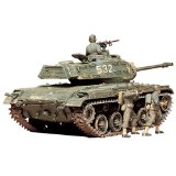 Tamiya Walker Bulldog