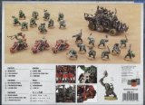 Ork Battleforce
