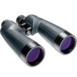 Orion Binoculars