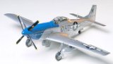 1/48 P51D Mustang