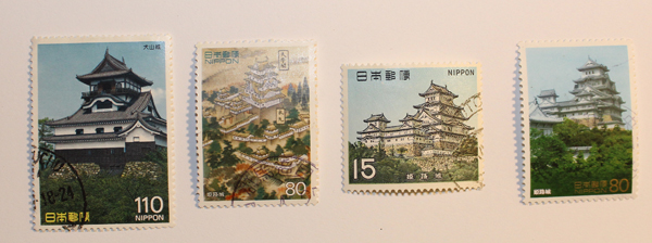 Four stamps of Himeji Castle